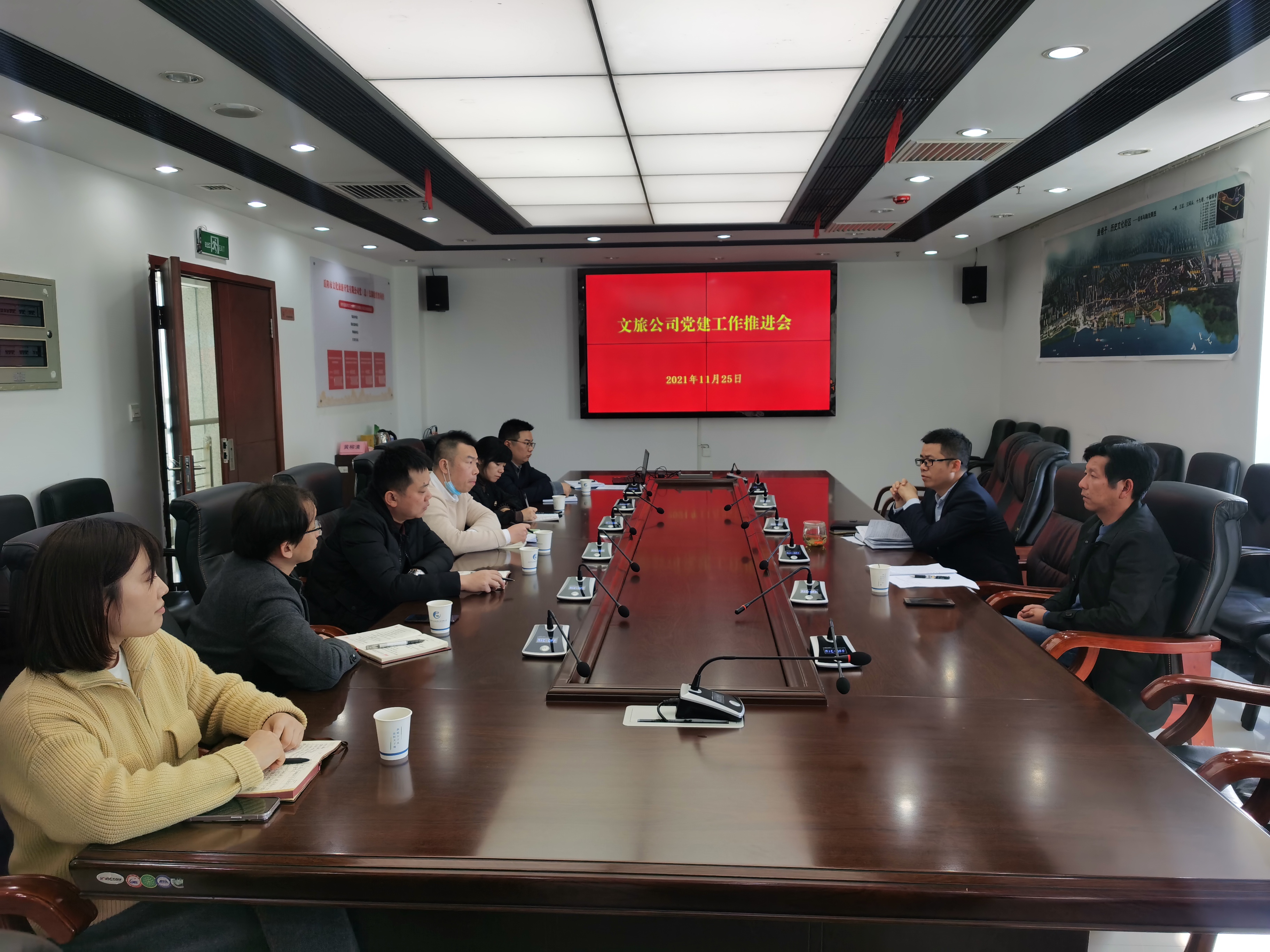 11.26堅持黨建引領(lǐng)，助推文旅工作高質(zhì)量發(fā)展.jpg